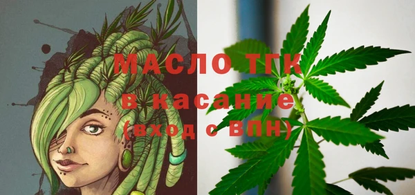 таблы Белоозёрский